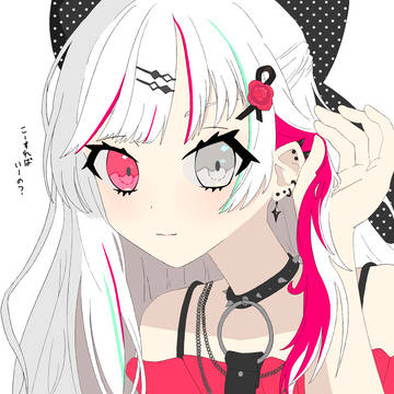 ❤️‍🩹