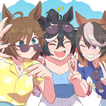 【ウマ娘】夏物詰め合わせ