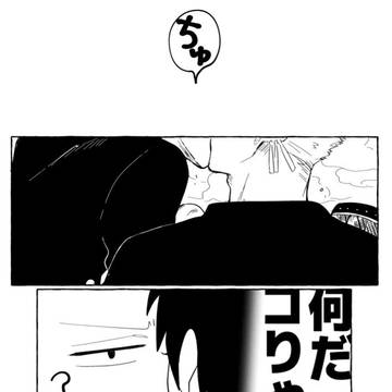 LZまんが