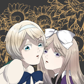雪肌姉妹生誕祭+a