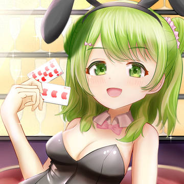 8月まとめ