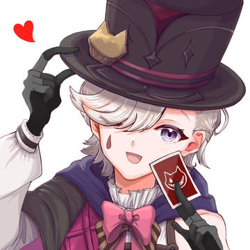 リネくん