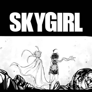 SKYGIRL chapter７