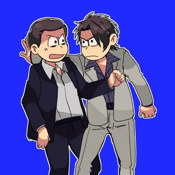 極狼（おそ松さん）