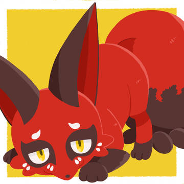クスネ