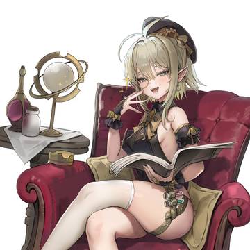 アルケミスト