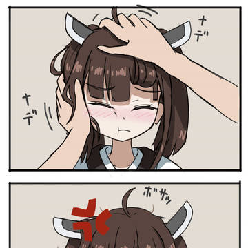 きりたん撫で回し