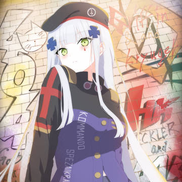 グラフィティアートの壁とHK416