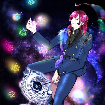 You're My Only Shinin' Star