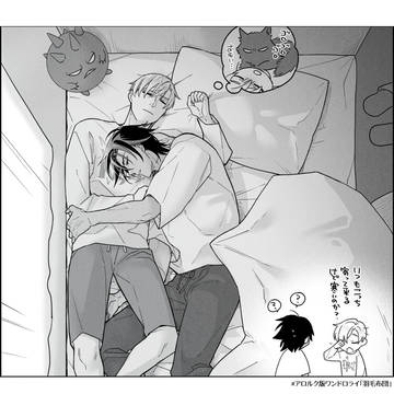 BMBまとめ 2