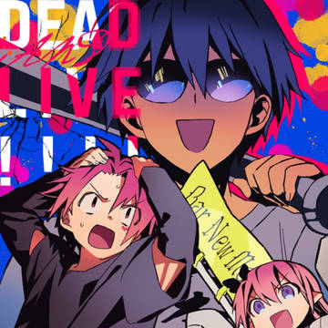 【ぼうけんの書。24】新刊案内