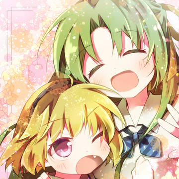 詩音と沙都子