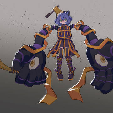 Seto