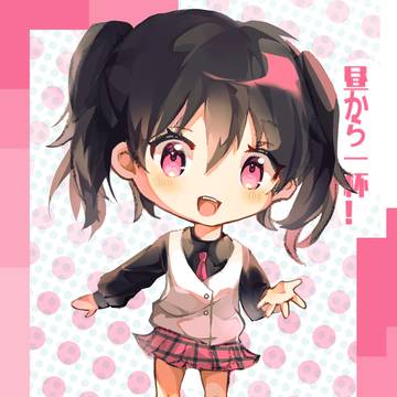きみ子,今年の誕生日祝い絵