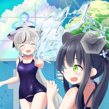 プール