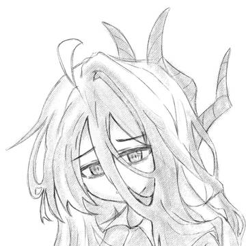 hina