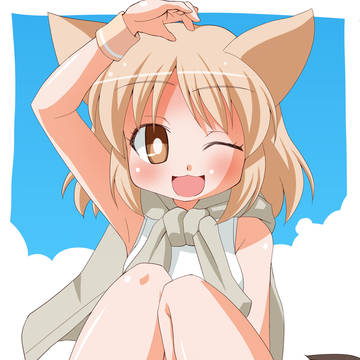 オグスナ