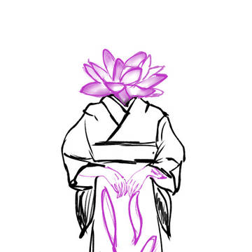 和