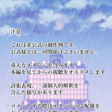 ☔