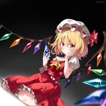 フランドール