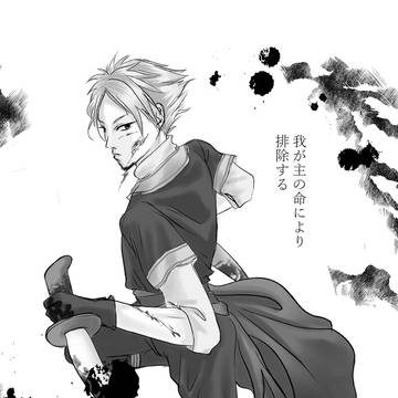 マネキン使って練習ついでに暗部なエスタを描く