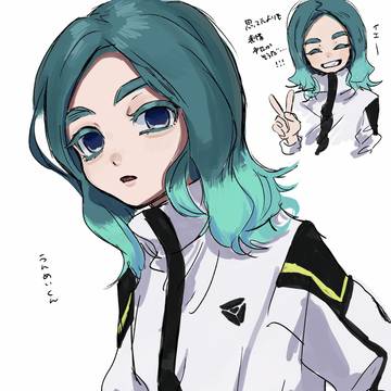うんめいくん