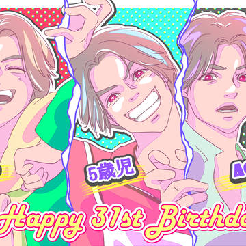 誕生日絵_20230826