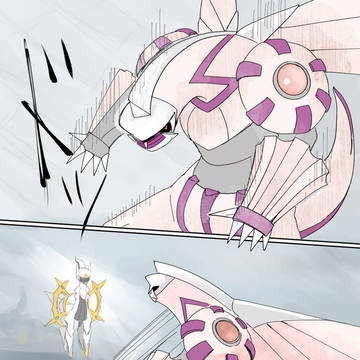 Page 3 thumbnail