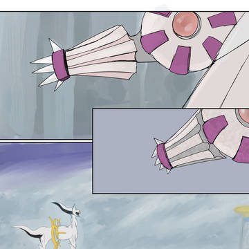Page 5 thumbnail