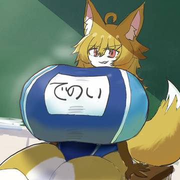 デカパイスク水ケモに教室占拠されたい