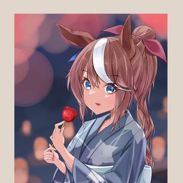 浴衣テイオー