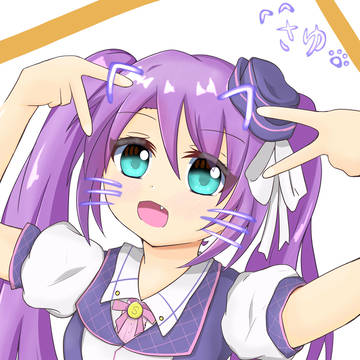 紗由誕2023
