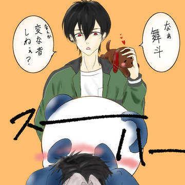 🏍️吸い