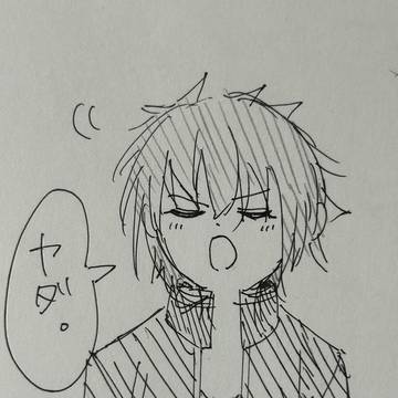 ノクトとサスケ