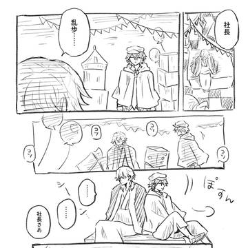 四零四
