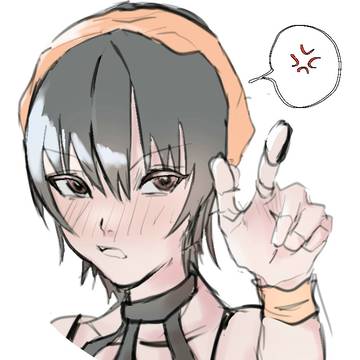おこナランチャ