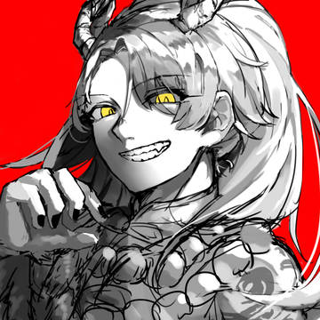 龍神