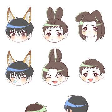 ゆる〜い流三
