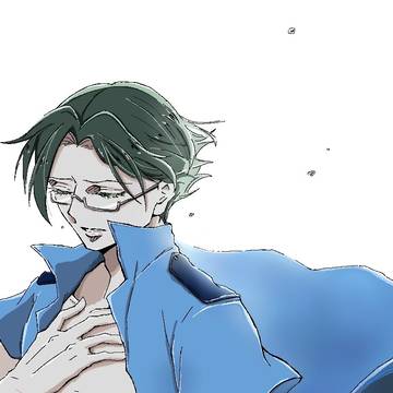 愛