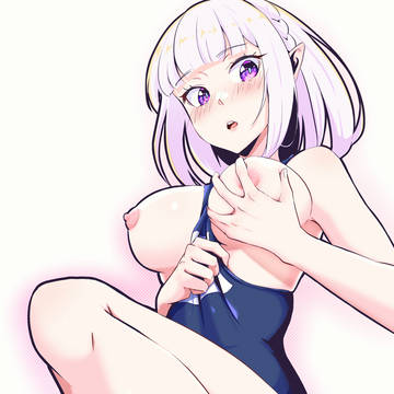 エミリアリクエスト