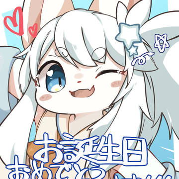 フィードラ さん