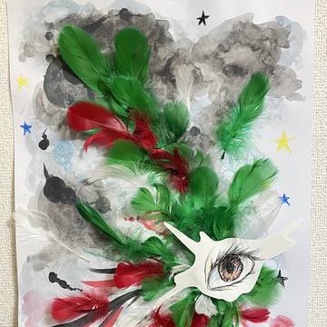 私を愛して