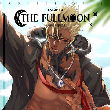 FF14-男性奧拉