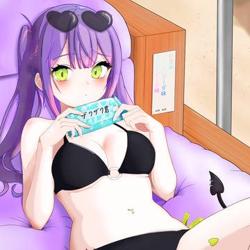無題