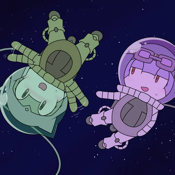 オリケロ　宇宙では…