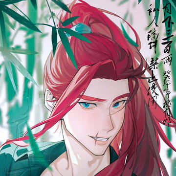 韩信委托
