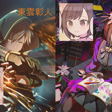 カスタムプロフィール的なやつ