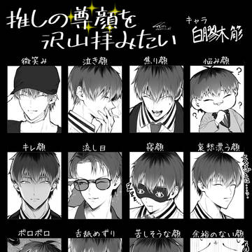 Page 4 thumbnail