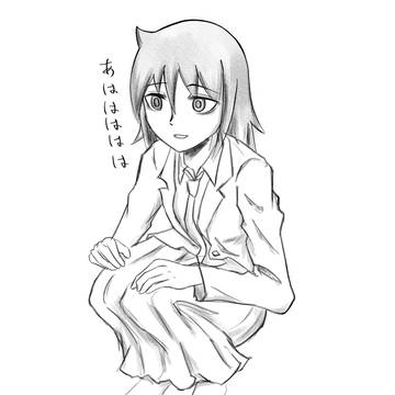 わたモテらくがき