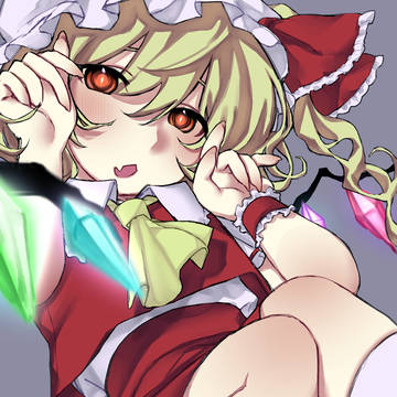 フランちゃん